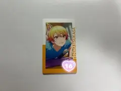 プロセカ 天馬司 23Bエピカ