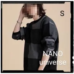 NANO universe【美品】LB.04/ビッグブロックチェックニットのサムネイル