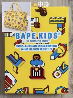 A BATHING APE 2009 AUTUMN COLLECTION - メルカリ