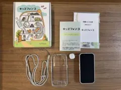 2026年最新】キッズフォン3 本体の人気アイテム - メルカリ