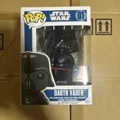 POP! スター・ウォーズ ダース・ベイダー　限定版
