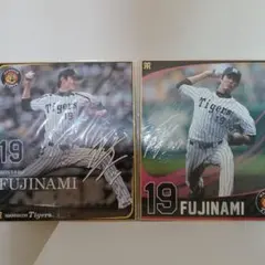 2025年最新】藤浪晋太郎サイン色紙の人気アイテム - メルカリ