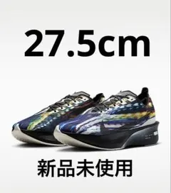 ナイキ ズームX ヴェイパーフライ ネクスト% 4 27.5cm