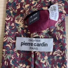 ピエールカルダン　ネクタイ