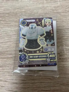 アイカツカード セブン・イレブン 復刻アイカツ！カード 藤堂ユリカ