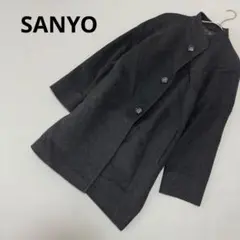 サンヨーコート