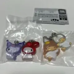 サンリオ　なかよしドロップチャーム　2個セット　キキララ　マイメロ　クロミ