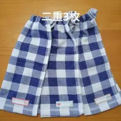 二重　おりこうエプロン　おりこうタオル　3枚　チェック