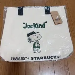 PEANUTS + STARBUCKS トートバッグ Joe Kind