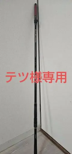 SHIMANO シマノ 極翔 硬調 黒鯛 1-530 中古品 極翔硬調黒鯛 1-530｜＠ベリーネット 日本最大新品中古釣具WEB