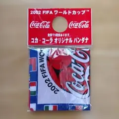 2025年最新】コカコーラ 2002 ボトルの人気アイテム - メルカリ