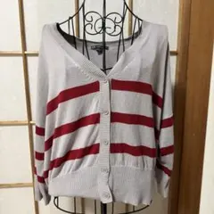 Armani Exchange ボーダーカーディガン L/G