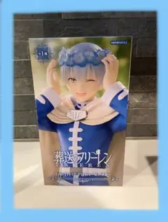 2026年最新】その他の人気アイテム - メルカリ