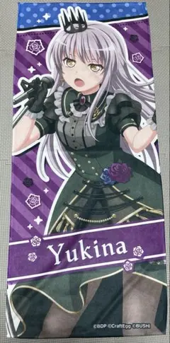 2026年最新】湊友希那の人気アイテム - メルカリ