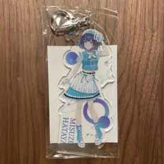 学園アイドルマスター　秦谷美鈴　オリジナルアクリルキーホルダー 学園アイドルマスター 公式トレーディングアクリルキーホルダー