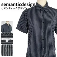 ★美品★ セマンティックデザイン L 半袖 シャツ 黒 ストライプ カジュアル