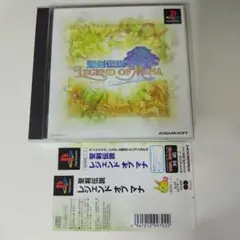 聖剣伝説 レジェンド・オブ・マナ PS1