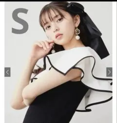 タグ付き【GRL】ダブルラッフルカラーニットマーメイドワンピース◆S/フリル