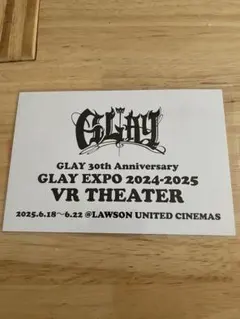 2025年最新】glay expo 2024の人気アイテム - メルカリ
