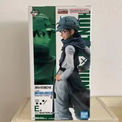 HUNTER x HUNTER E賞 ジン・フリークス