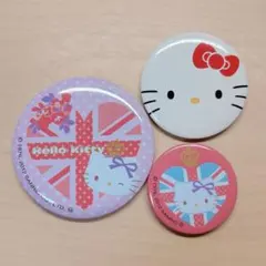 ハローキティ 缶バッジ 3個セット