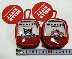 【２個】キティ 50周年記念 ポーチ 赤　クロミ　マイメロ　希少　吊り下げ可能