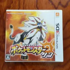 ポケットモンスター サン 3DS ソフトのサムネイル