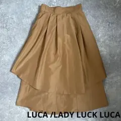 LUCA /LADY LUCK LUCA バルーンラップスカート茶　光沢　日本製のサムネイル