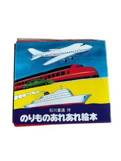 Item thumbnail for item c11abb78-49a1-46c7-9a68-d3b3cc56ed85