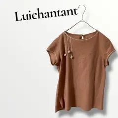 Lui Chantant ルイシャンタン　 ブラウン 半袖Tシャツ　カットソーのサムネイル