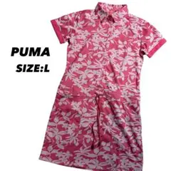 PUMA　ゴルフウェア　総柄ワンピース　Lサイズ　ピンクのサムネイル