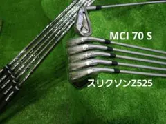 2025年最新】z525 アイアンの人気アイテム - メルカリ