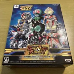 グレイトバトル フルブラスト ツインバトルBOX