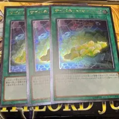 2026年最新】サイバネット レリーフの人気アイテム - メルカリ