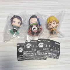 鬼滅の刃 まちぼうけ 竈門炭治郎 竈門ねずこ 我妻善逸 まとめ売り