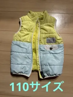 【引越し前の期間限定】PCHY ダウンベスト 110サイズ