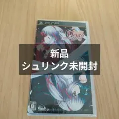 11eyes CrossOver (イレブンアイズ クロスオーバー)