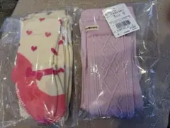 ミキハウスタイツ90 二足セット