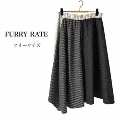 ファーリーレート　パボック 異素材 ストライプ 切替フレアスカート Fのサムネイル