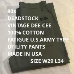 80s VINTAGE US FATIGUE ベイカーパンツDEECEEのサムネイル