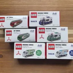 アサヒ飲料　オリジナルトミカ　6台セット