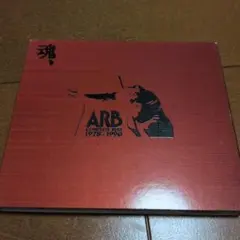 arb 邦楽