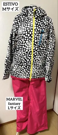 スノーボードウェアセット ESTIVO✖️MARVER fantasy