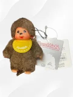 モンチッチ セキグチ 柴犬 コスチューム ぬいぐるみ 当時物 平成レトロ モンチッチ セキグチ 柴犬 コスチューム ぬいぐるみ 当時物 平成