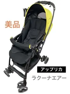 2025年最新】ラクーナエアー コンパクトの人気アイテム - メルカリ