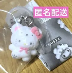 サンリオ めじるしアクセサリー ふわふわスノー ハローキティ ガチャ