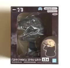 2025年最新】ゴジラルームライトの人気アイテム - メルカリ
