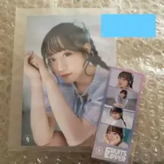 FRUITS ZIPPER　真中まな　ラッフルくじ
