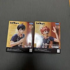 ハイキュー!! ハイプレミアムフィギュア 日向翔陽 影山飛雄　２体セット