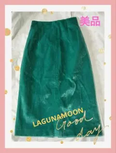 Item thumbnail for item b6871d76-6e01-4a4f-9536-dfd4a8d39033